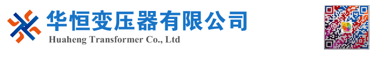 崇仁变压器厂家 电力变压器 油浸式变压器 价格 厂家 6300KVA 8000KVA 10000KVA S11 S13 SZ11 35KV  